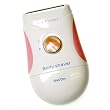 The Original Wet or Dry Body Bare Intimate Battery Operated Razor, Bikini Hair Removal