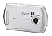 Electronics : Vivicam V3105 Digital Camera - Silver (3.2 MP, 4x Digital Zoom) 1.5' LCD