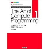 The Art of Computer Programming Volume1 Fundamental Algorithms Third Edition 日本語版 (ASCII Addison Wesley Programming Series)