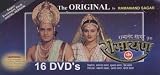 Ramayana: The Complete Series