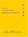 Classical Chinese (Supplement 2): Readings in Poetry and Prose
