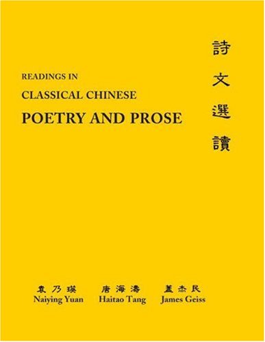Classical