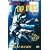 Dein Perry's Tap Dogs [DVD] [1996]