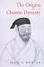 Pre-Modern Korean History Must-Reads