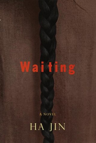 Waiting : A Novel