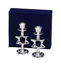 Shabbat Candlesticks Set of Two By Menorah.com Erch2082sv