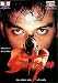 DVD : Satya