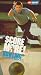 VHS : Score More by Bowling
