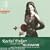Douze Fantaisies Pour Violon Seul
