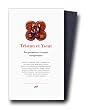Tristan et Yseut