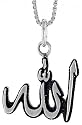 Sterling Silver " Allah " pendant, 3/4" (19 mm) wide