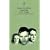 Miss Julie and The Stronger: Two Plays