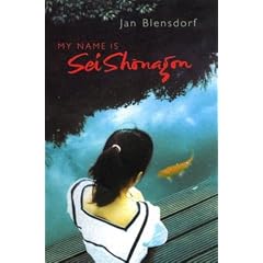 My Name is Sei Shonagon