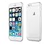 Apple iPhone 6 | 6S Case, Case Army® Scratch-Resistant Slim Clear Case for iPhone 6/6S [4.7 inch only] Slim Silicone with TPU Bumper Rubber Shock-Dispersion Technology Cover (Limited Lifetime Warranty