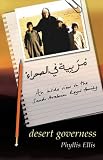 Desert Governess: An Inside View on the Saudi Arabian Royal Family