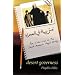Desert Governess: An Inside View on the Saudi Arabian Royal Family