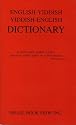 English Yiddish Yiddish English Dictionary