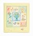 CR Gibson Lil' Wonders Loose Leaf Memory Book