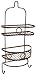 58-3971 Orb Shower Caddy