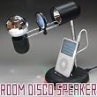 iPod��iPod�б����ԡ��������ߥ顼�ܡ��� �롼��ǥ��������ԡ�����DiscoBall Speaker����С�