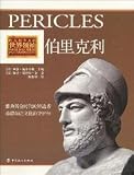 Pericles Books