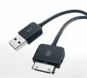 USB Charger Data Sync Cable for Microsoft Zune MP3