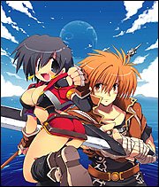 Cover image : 六門世界PRGリプレイW〈1〉迷宮に巨人誕生を見た!? (富士見ドラゴン・ブック)
