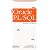 Oracle PL・SQLデスクトップリファレンス