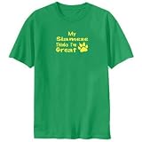 T-Shirt Green My Siamese Thinks I Am Great Cat