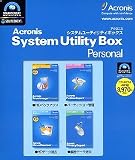 Acronis System Utility Box Personal の評価・レビュー