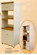 BEAUTIFUL TALL WOODEN MICROWAVE CABINET W/ OUTLET