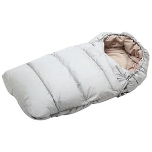 Stokke Xplory Sleeping Bag-Silver