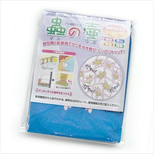 ダニの壷 ５枚入り