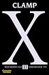 X/1999: X, Band 11: BD 11