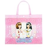 �I�V�����������uand�x���[ �r�[�`�o�b�O(�p�^�^�C�v)