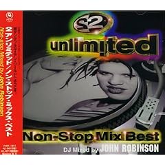 Non Stop Mix Best
