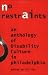 No Restraints: An Anthology of Disability Culture in Philadelphia