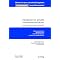 Immobilien