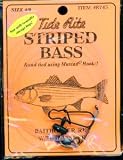 Tide Rite 4/0 Striped Bass Baitholder Rig - w/fish finder