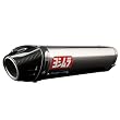 Yoshimura RS-5 Polished Stainless Steel Slip-On Exhaust System - Size : Honda CBR600RR 2005-2006
