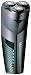Remington R5 Series Diamond Rotary Shaver with washbag R530