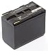 MyBattery HQ Canon BP-945互換バッテリー 【MBH-BP-945】