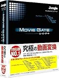 Movie Gate