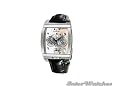 CORUM Tourbillon Panoramique Limited Edition Mens Watch in 18K White Gold 38285059