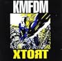 Xtort