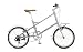 超特価！！　SAAB　20ｲﾝﾁ ｱﾙﾐﾌﾚｰﾑ ﾐﾆﾍﾞﾛ 　６段変速　AL-Minivelo 206 ｼﾙﾊﾞｰ