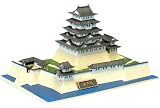 1/700 Joy Joy  �R���N�V���� �]�ˏ�