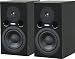 Fostex PM-1 MKII 6.5 inch Active Nearfield Studio Monitors - Pair