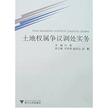 41XCnkxJqHL._SL500_AA220_.jpg