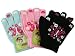 Springtime Kids Fashion Knit Gloves - Bloom and Butterfly